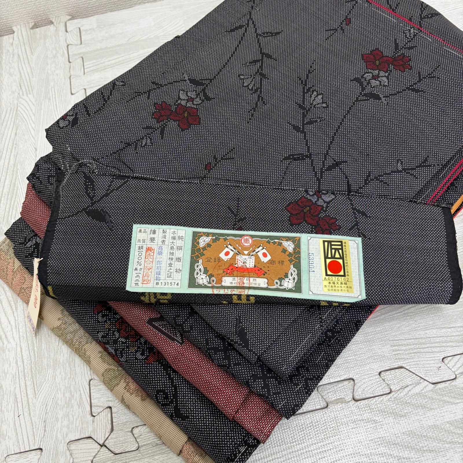 正絹 大島紬 着物 羽織 9枚 まとめ売り リメイク ハンドメイド 大島紬 着物 正絹 5着 着物まとめ売り リメイク材料 s-910 - メルカリ
