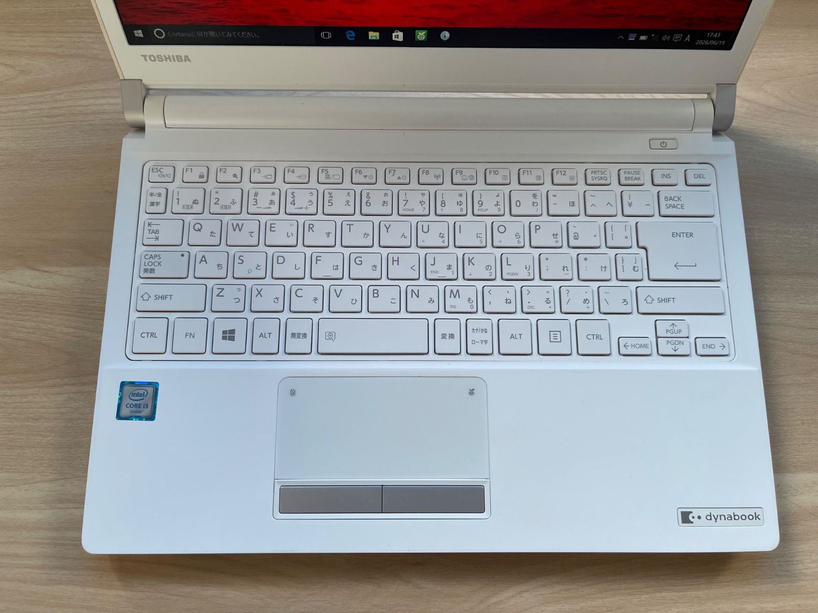 美品 東芝 dynabook RX73 Core i3-6100U 4GB 13.3型 ノングレア液晶