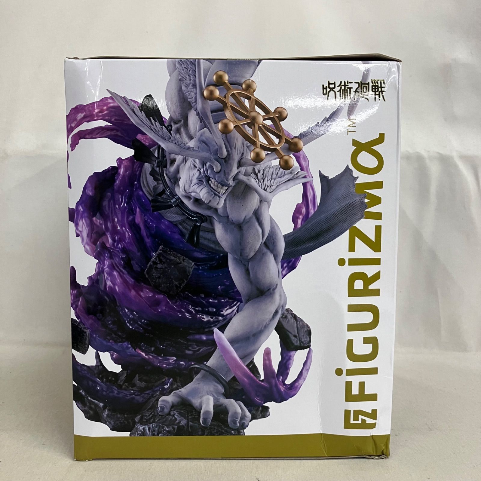 未開封 呪術廻戦 FiGURiZMα 八握剣異戒神将魔虚羅 フィギュア 箱
