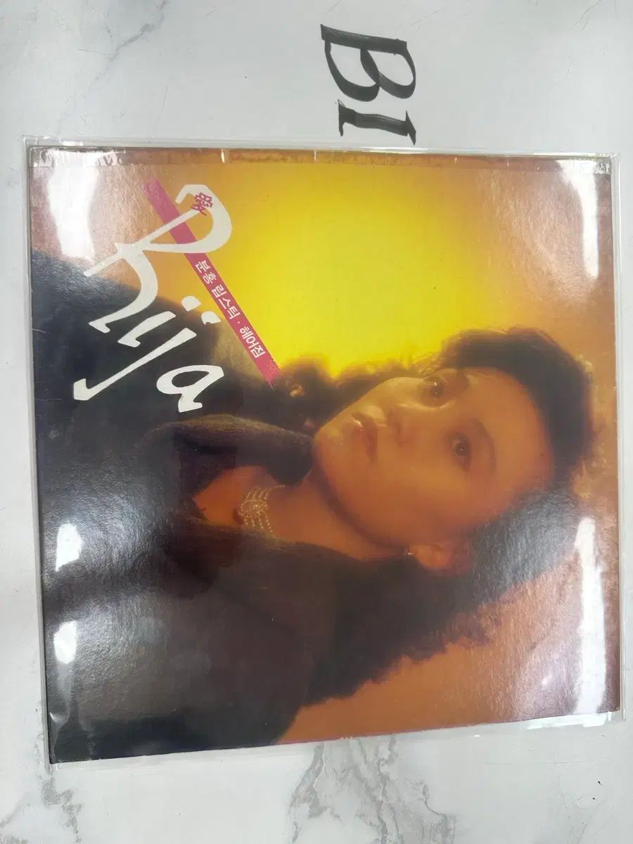 LP アリザ ー ピンク 口紅 ／ 別れ レア みょうばん 販売