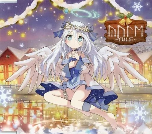 【中古】同人音楽CDソフト YULE / Rigel Theatre