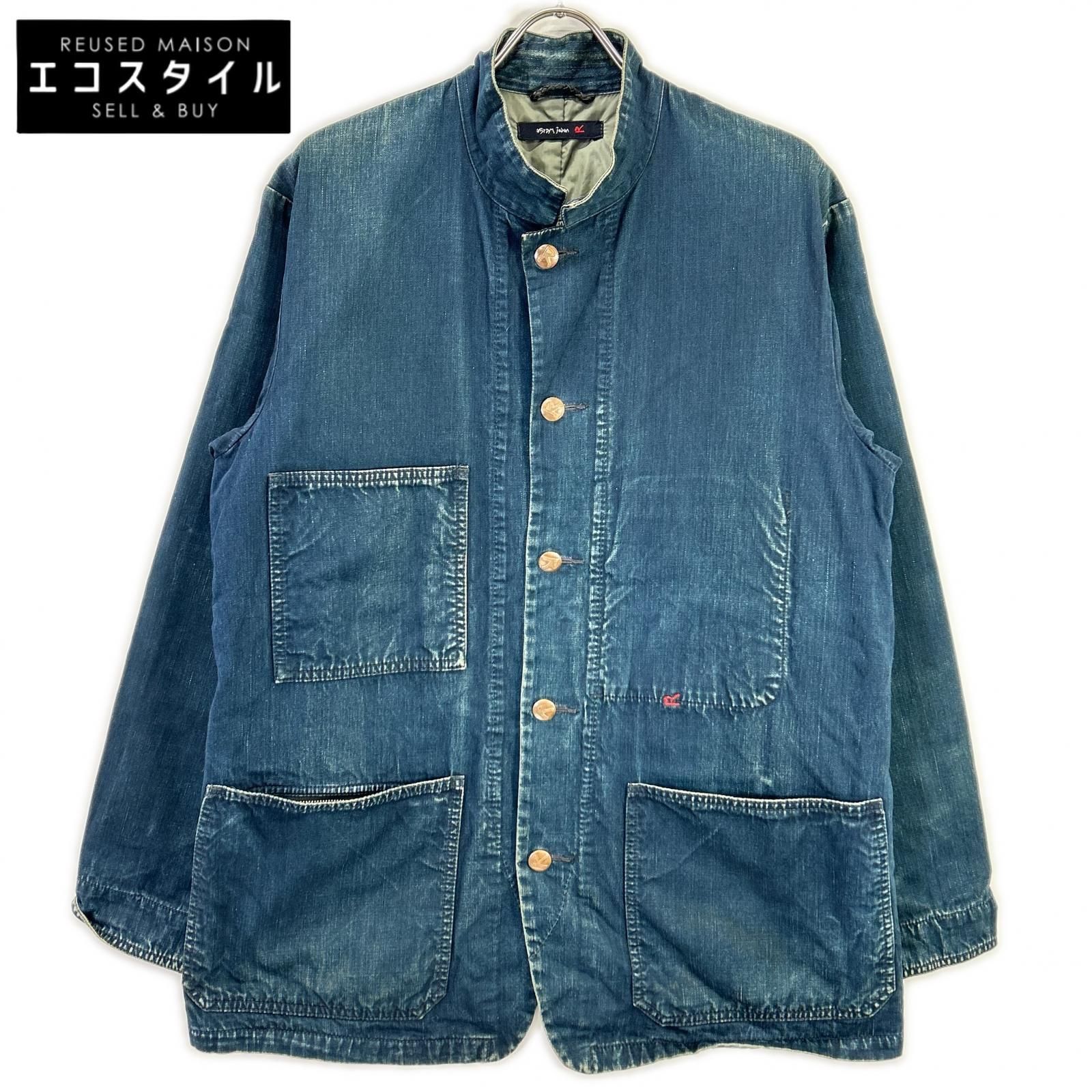45rpm 45R - 中古・古着通販R (アールバイフォーティファイブ BY 