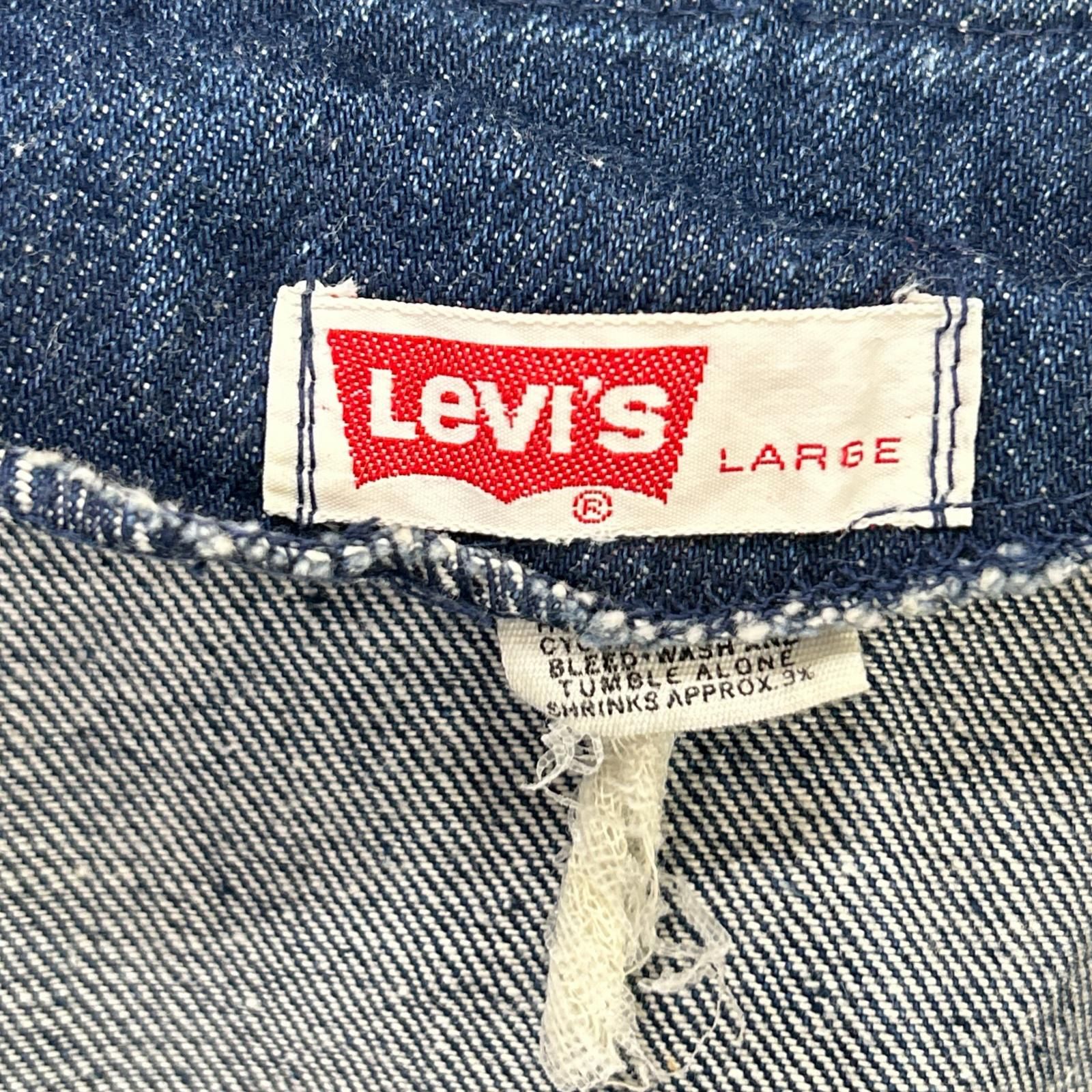 LEVI