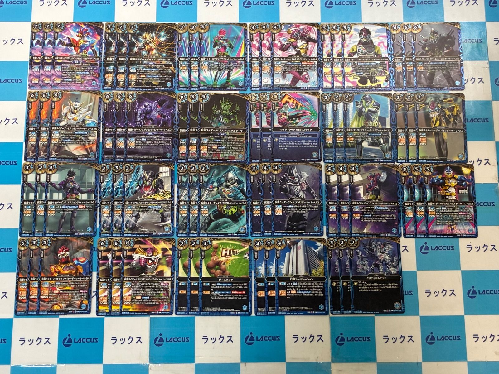 バトルスピリッツ/バトスピ 運命の戦線 仮面ライダーエグゼイド/EX-AID