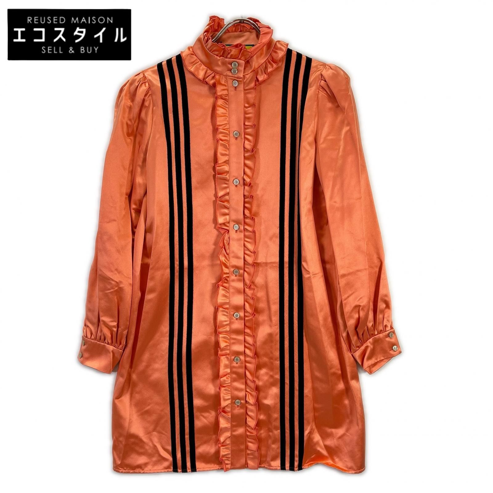 GUCCI　グッチ　×アディダス 723272 ZHS84 ピンクベージュ フリルスタンドカラー ダッチェスシルクシャツワンピース　40