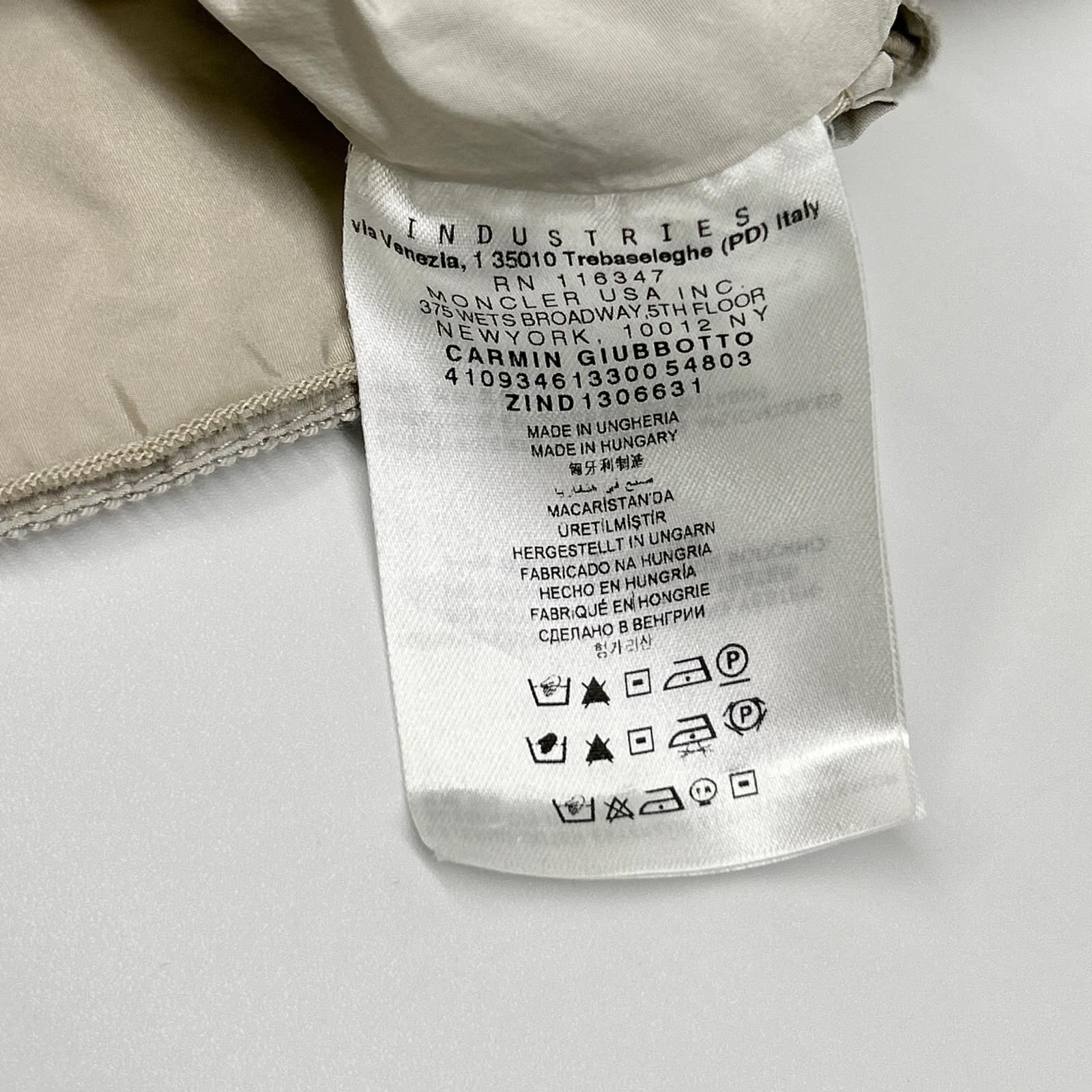 MONCLER モンクレール グレー ナイロン CARMIN ノーカラージャケット 0