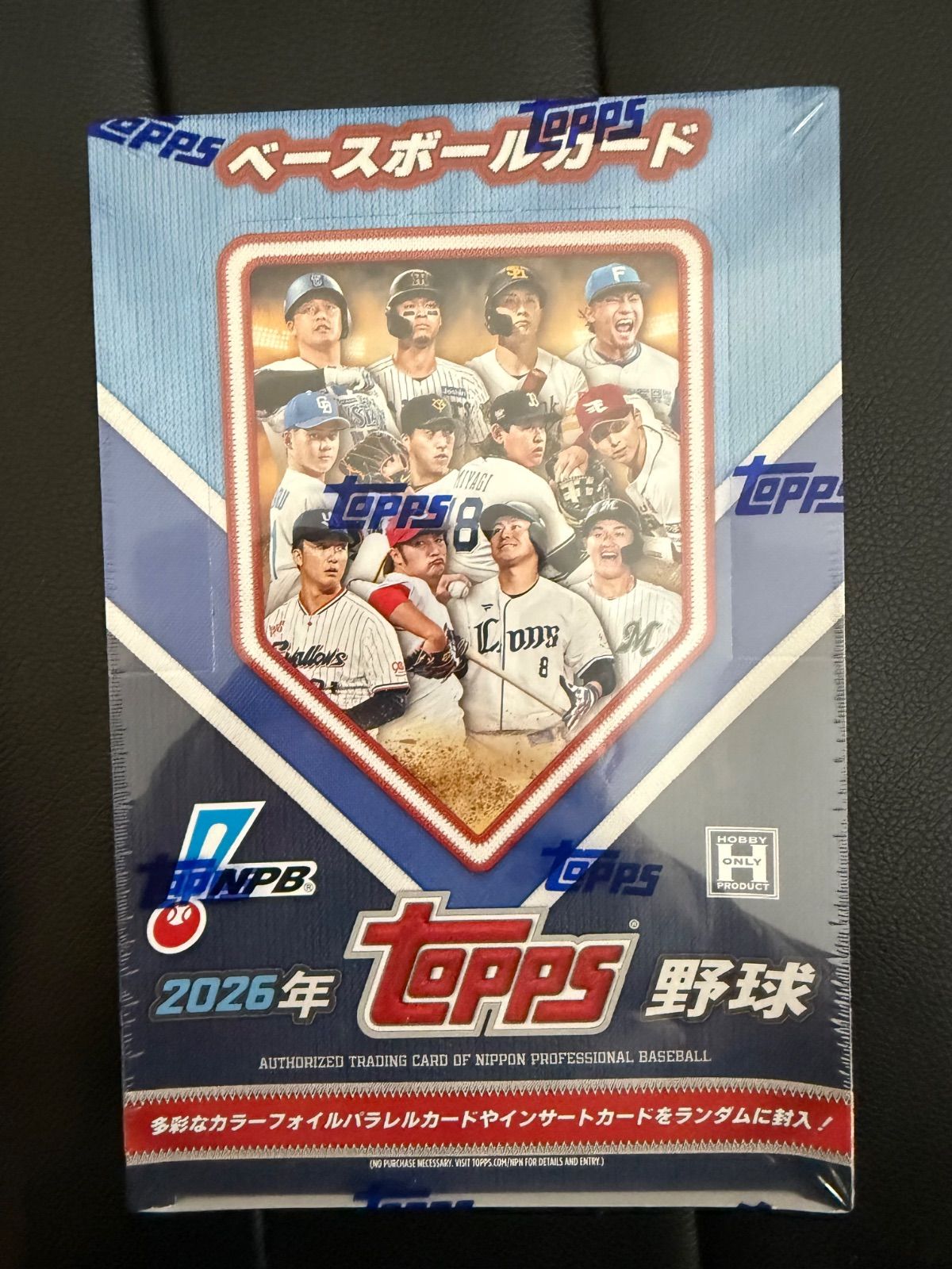 Topps 2026年 NPB 野球 ベースボールカード