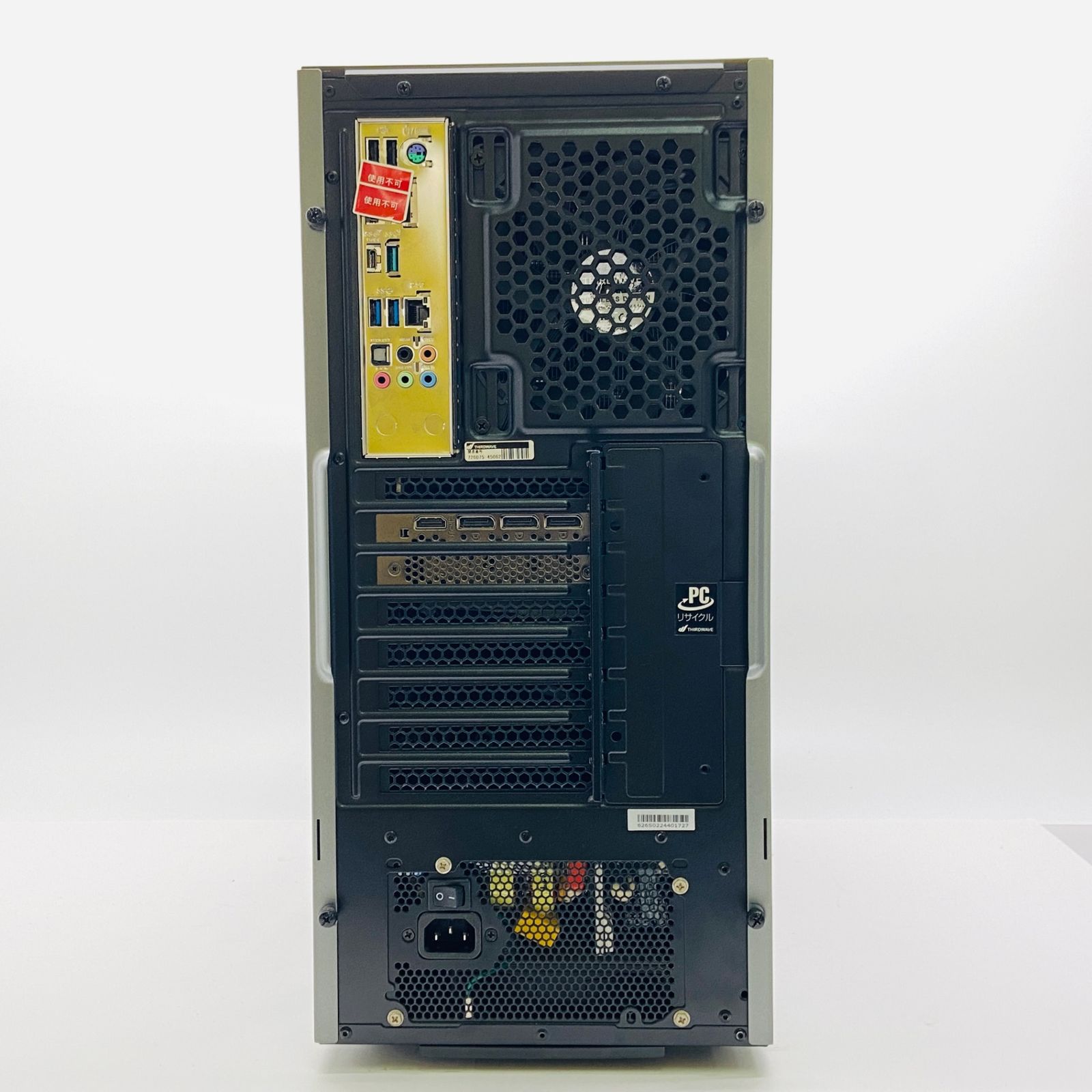 GALLERIA XA7C-R38 RTX3080 ゲーミングPC 中古 - メルカリ