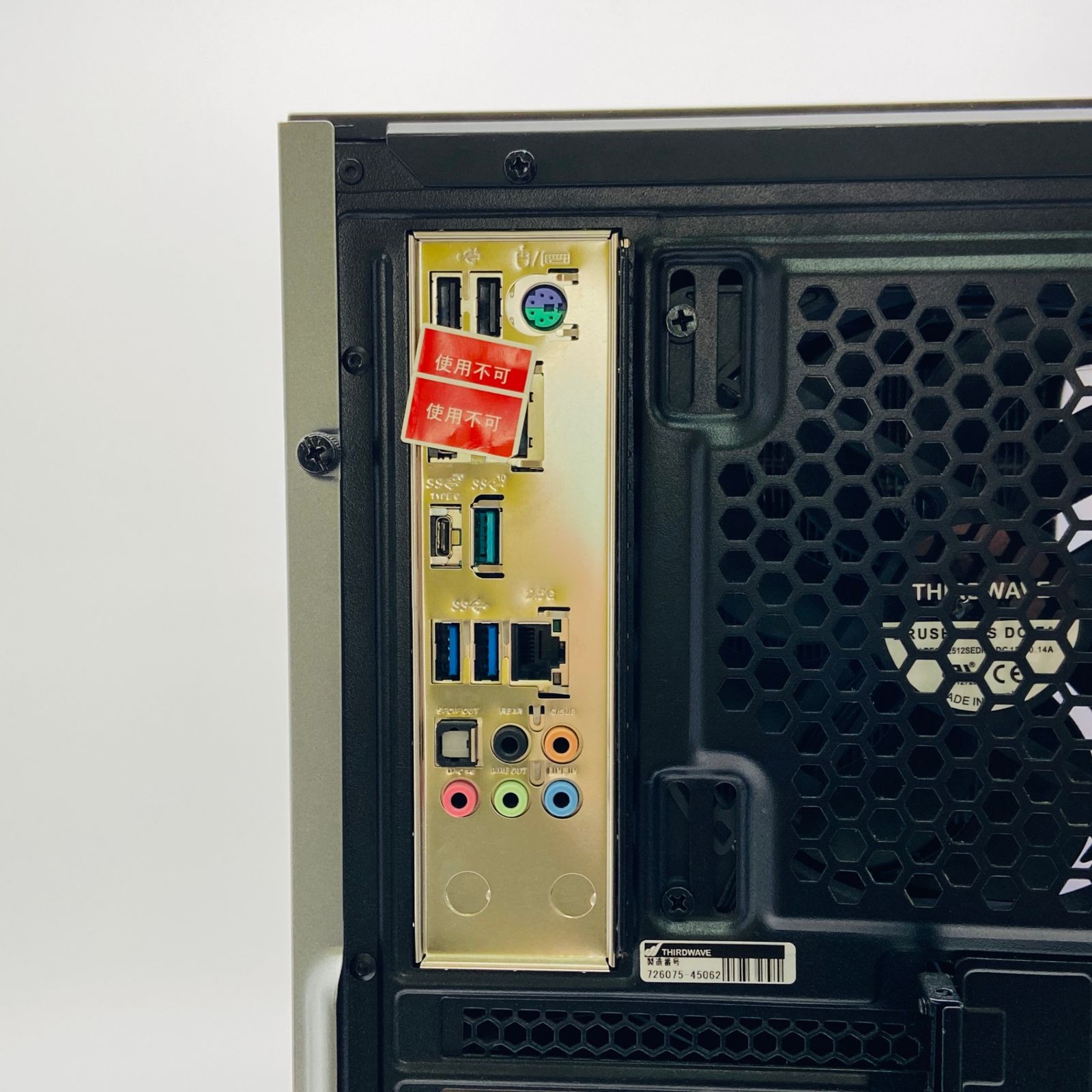 GALLERIA XA7C-R38 RTX3080 ゲーミングPC 中古 - メルカリ