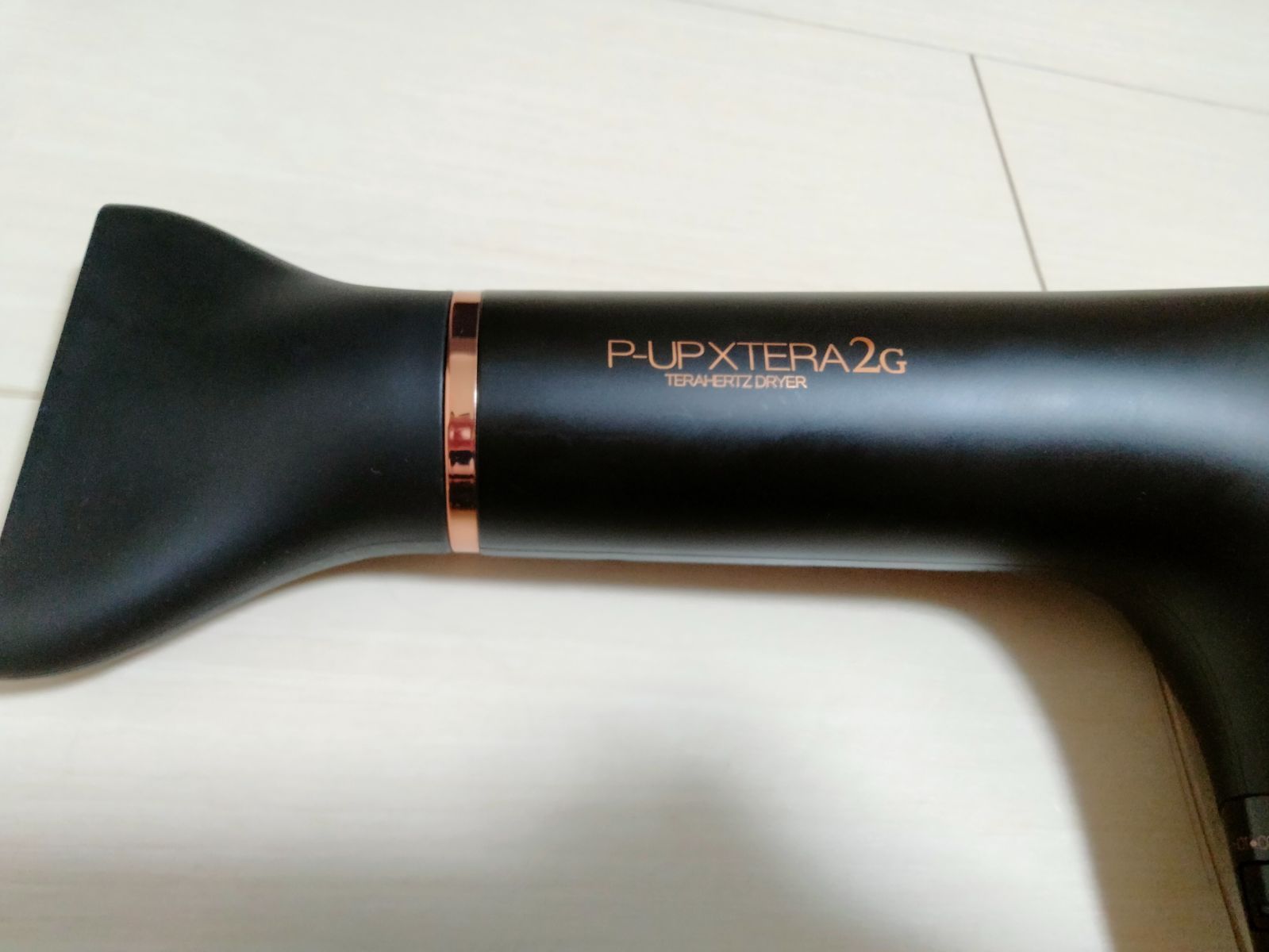 ピーアップ エクステラ テラヘルツドライヤー 2G P-UP ヘアドライヤー ヘアケア 速乾 美髪ケアドライヤー