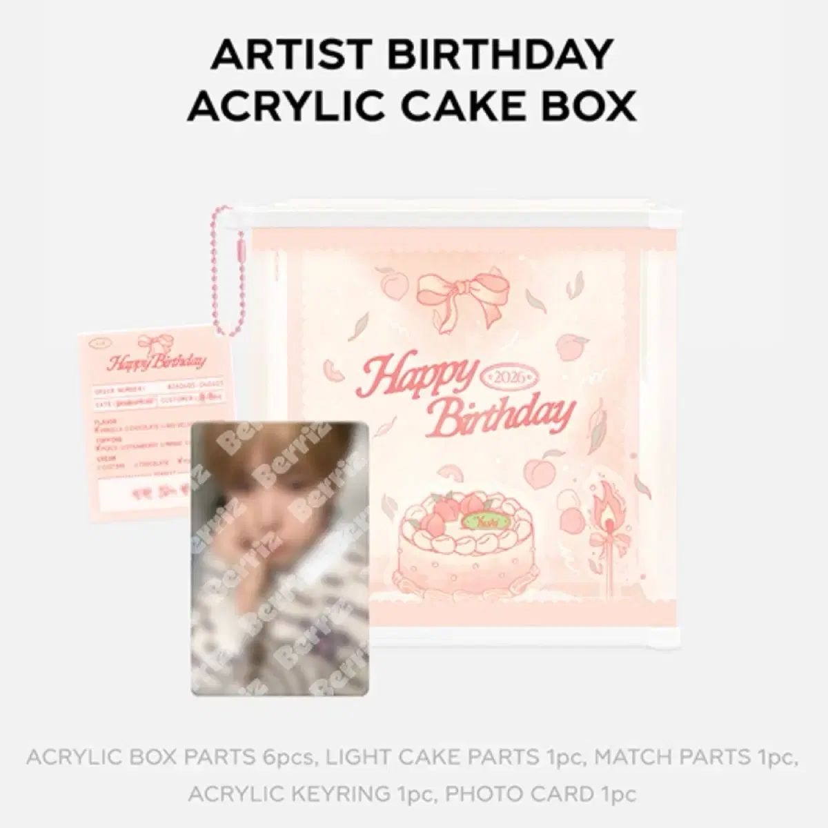 Nctwish (エヌシーティーウィッシュ) ユウシ 誕生日 MD アクリル ケーキ ボックス センイルグッズ