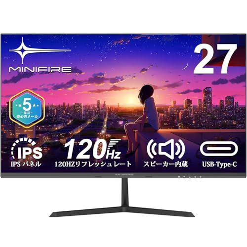 Minifire モニター27インチ 120Hz フルHD 1920x1080 IPSパネル ディスプレイ USB-Type C/HDMI スピーカー内蔵 Adaptive Sync OD 5ms HDR10 sRGB 110% ブルーライト軽減 フリッカry