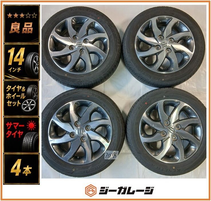良品』『純正』スズキ 14インチ 軽自動車用 アルミホイール＆サマー