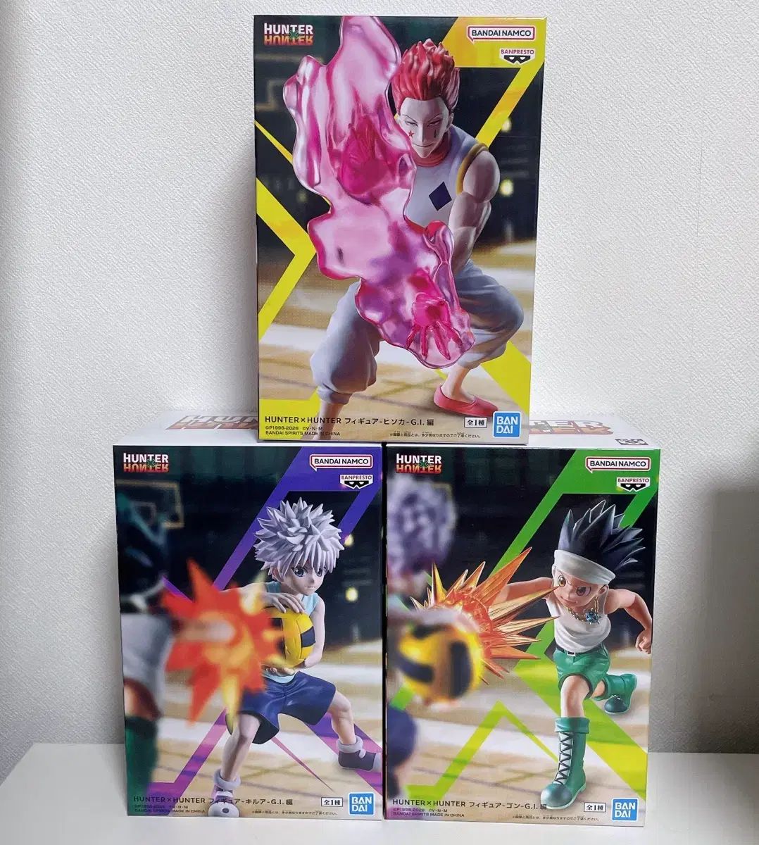 HUNTER×HUNTER ゴン＝フリークス、キルア＝ゾルディック、ヒソカ＝モロウ、グリードアイランド、フィギュア