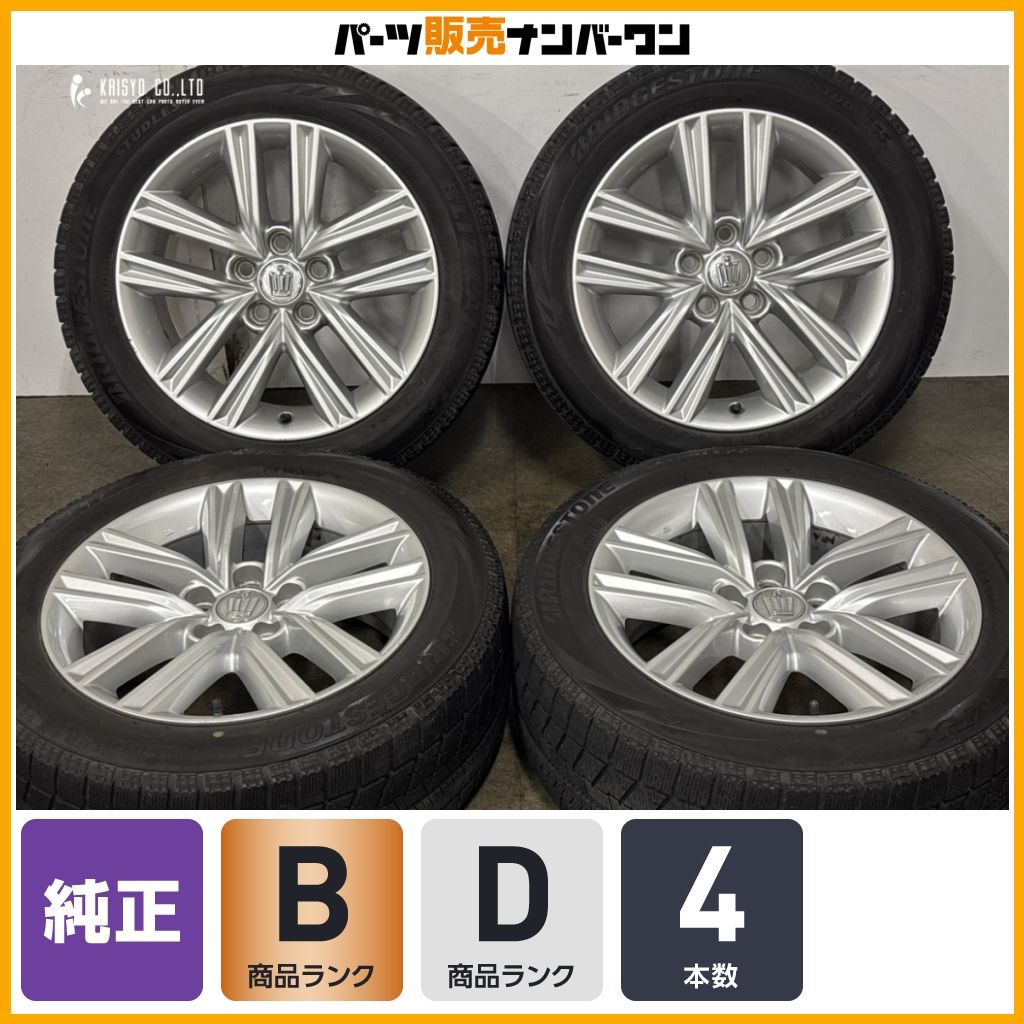 大特価】トヨタ 210 クラウンアスリート 純正 17in 7.5J +40 PCD114.3