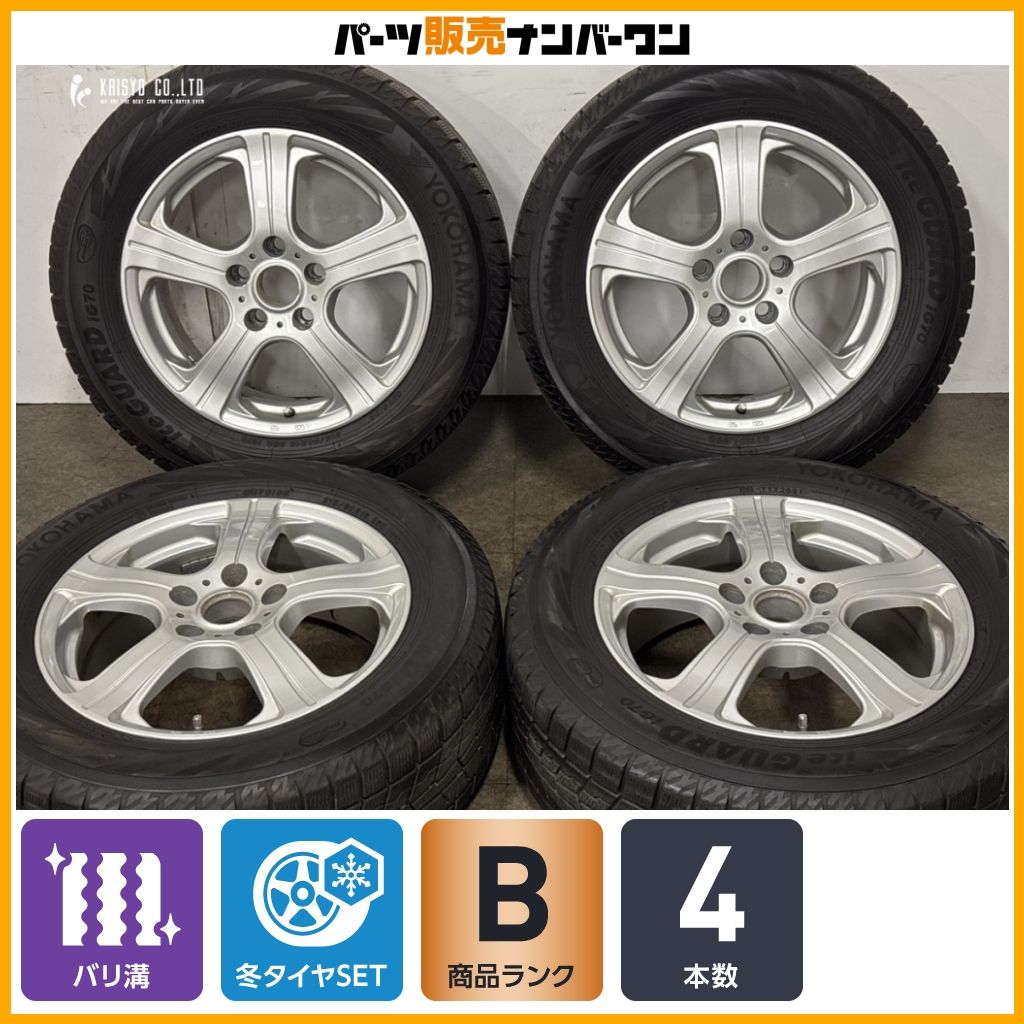 バリ溝】5スポーク 16in 6.5J +39 PCD114.3 ヨコハマ アイスガード 