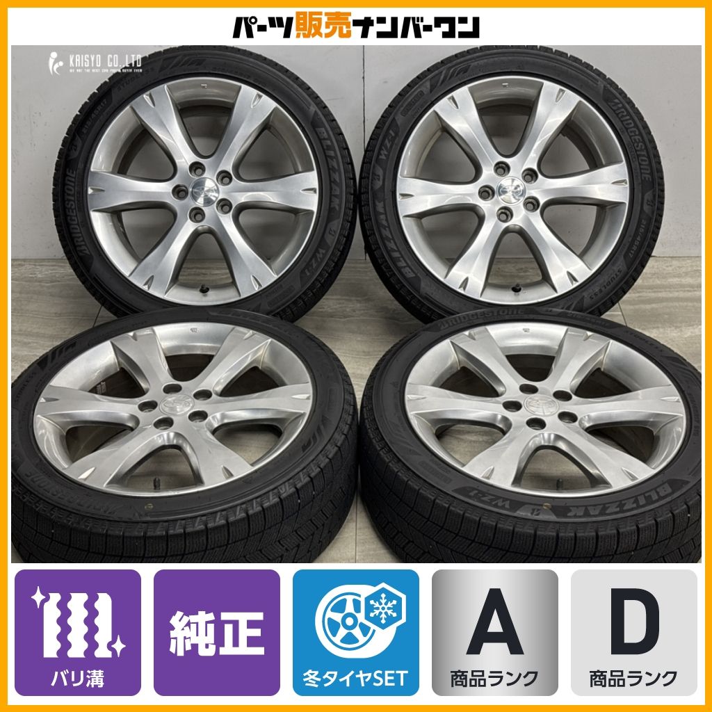株*ン様 スバル レガシィ純正7J 215 45R17 タイヤホイール 純正 レガシィ 215⁄45R17 215⁄50R17☆7J 0 4本価格☆スバル
