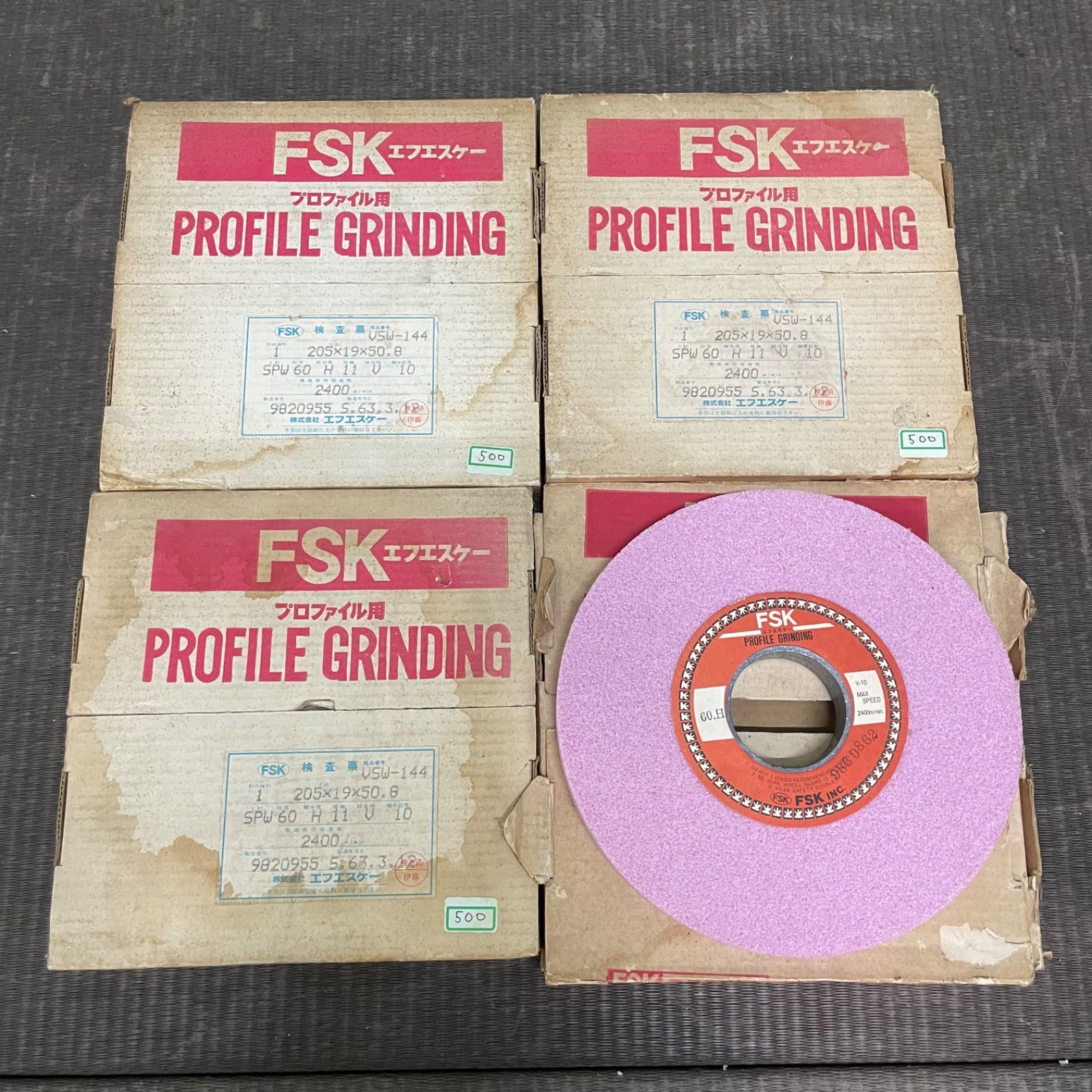 ♭ FSK エフエスケー プロファイル用 研削用砥石 4個セット 2F
