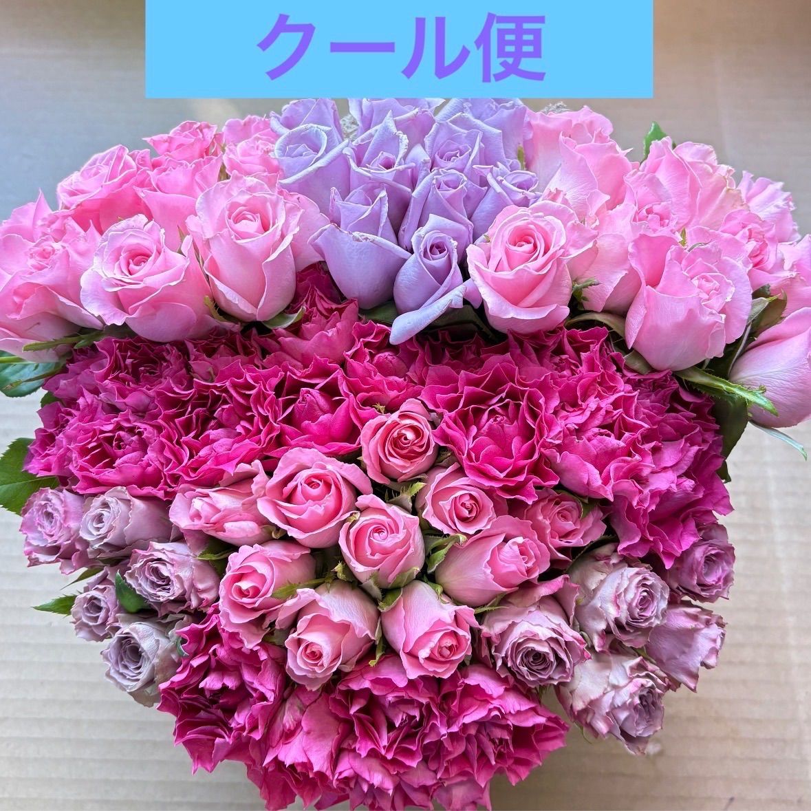 薔薇生花 短めお任せミックス70本 ❁⃘*.ﾟ - メルカリ