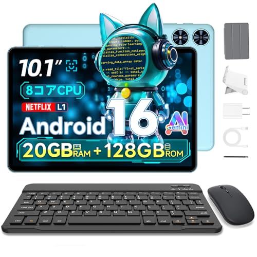 【業界注目！キーボード付き タブレット】 SVITOO P10 Android16 タブレット 10インチ wifiモデル 多機能 Tablet PC windows 20GB+128GB+2TB WidevineL1/Word/Excel対応 6600m★m