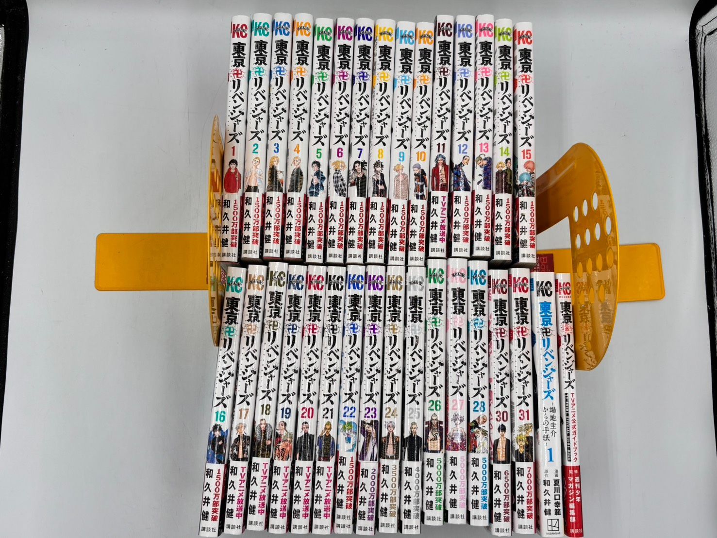 ☆東京卍リベンジャーズ 1～31巻 全巻 セット☆ - メルカリ