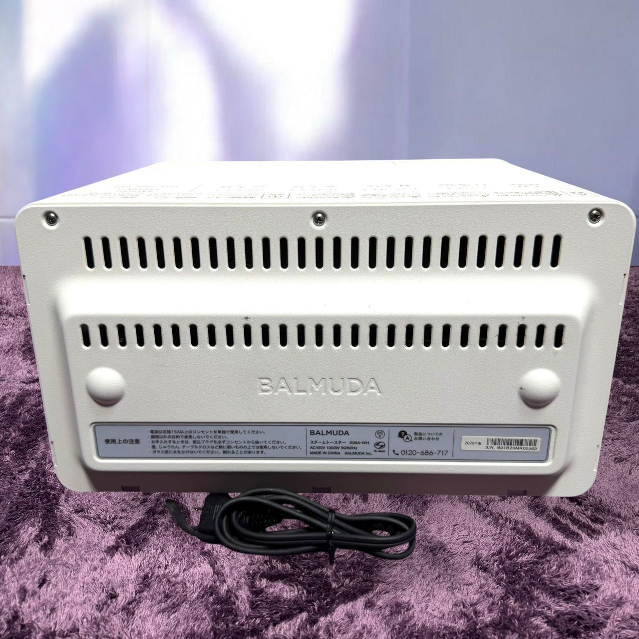 ☆動作品 送料無料 BALMUDA The Toaster K05A WH ホワイト