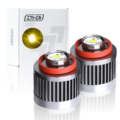 R◆fcl.(エフシーエル) L1B フォグランプ led 新型 純正 交換用バルブ 黄色 イエロー フォグ 後付け 車検対応 メモリー機能 左右分 2個セット 6f5205fd
