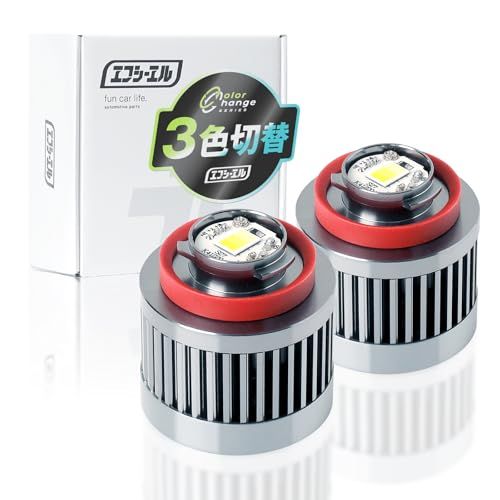 R◆fcl.(エフシーエル) LED フォグランプ 3色切り替え L1B 後付け メモリー機能 12V 左右2個入り トリチェン ホワイト ライムイエロー フロスティブルー 3色 切替 5dd9b95c