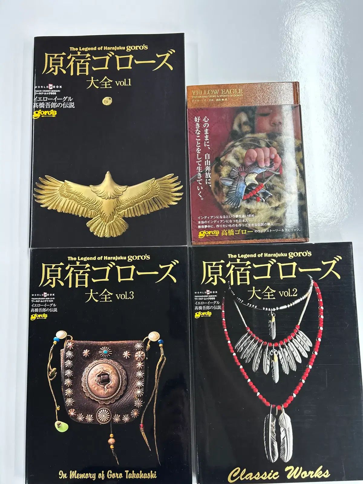 goros ゴロス 大田(テジョン)3巻 含む ゴロス 関連 書籍 6巻 まとめ