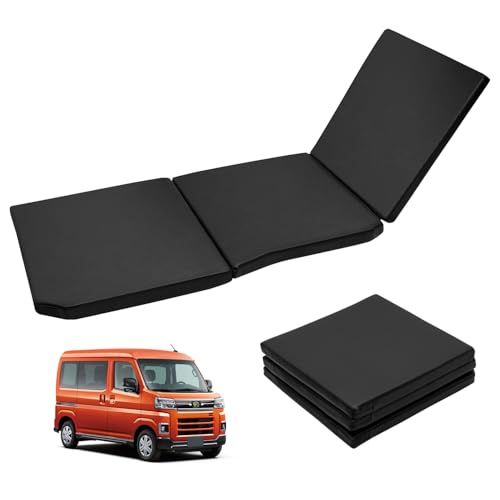Virauto 新型 ダイハツ アトレー 車中泊 マット 折りたたみ式 ハイゼットカーゴ S700V S710V 2021年~ Atrai Hijet Cargo 専用 車用 ベッドキット マットレス 段差解消 快適睡眠 仮眠 緊急 災害 防 99fa9825
