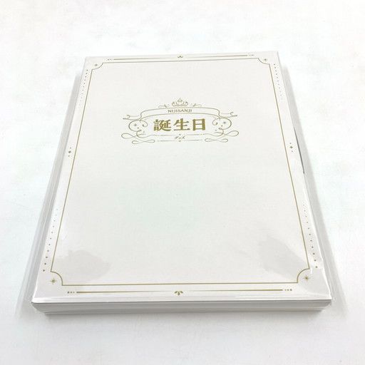 【中古未開封】夜見れな 誕生日グッズ＆ボイス2025【053-260619-ma-02-fur】