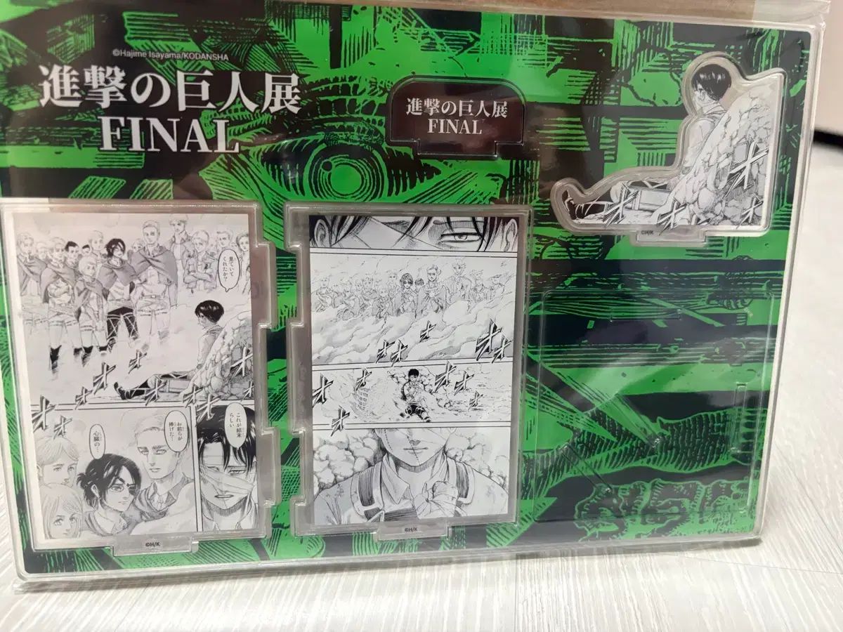進撃の展示会リヴァイジオラマ