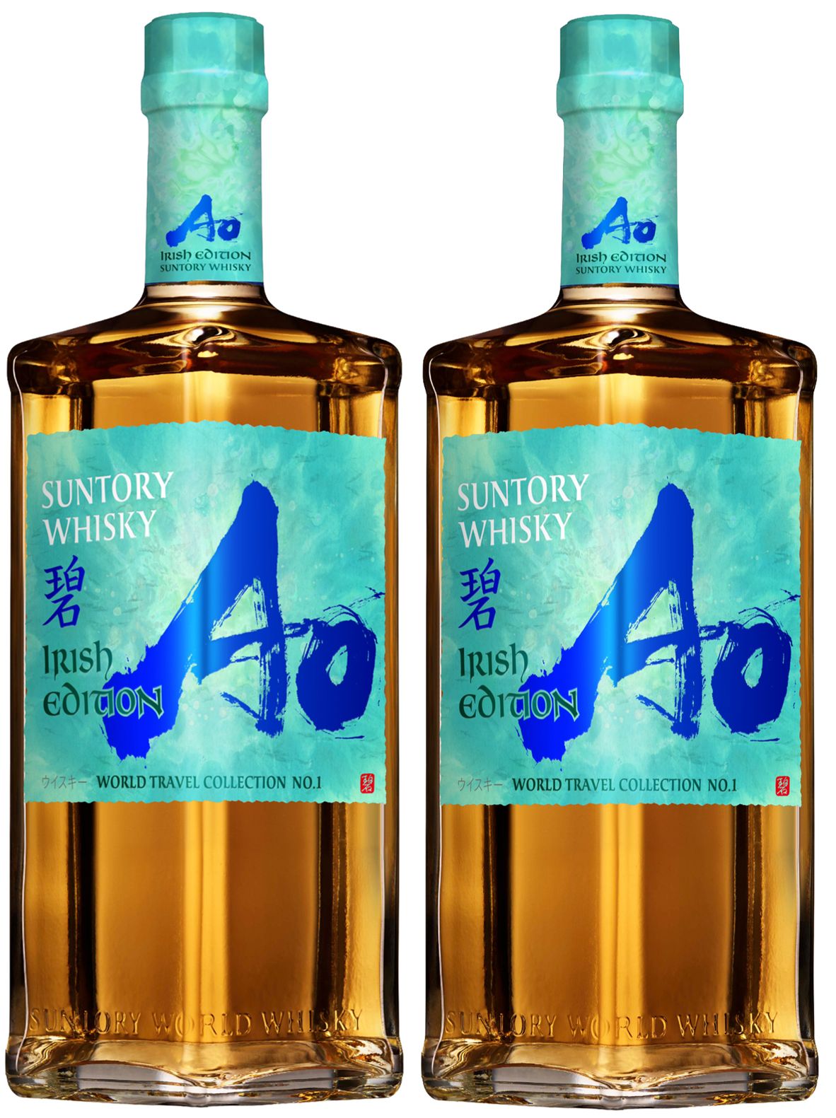 サントリー 碧 Ao アイリッシュエディション 700ML 2本 - メルカリ