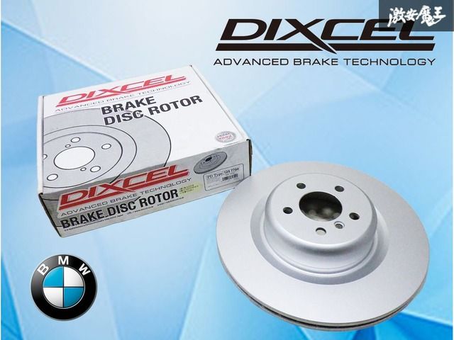 【新品】 BMW GY44 E70 X5 M4.4 GZ44 E71 X6 ターボ DIXCEL ディクセル PDタイプ 1257704 リア ブレーキ ローター 1枚 スペア用に