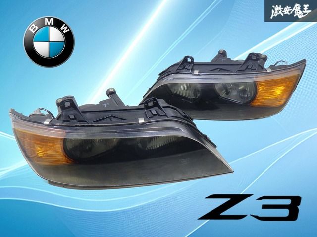 【ストア出品】BMW純正 E36 E37 Z3 ロードスター ハロゲン ヘッドライト ヘッドランプ ライト 左右セット 934 283-00 / 934 284-00