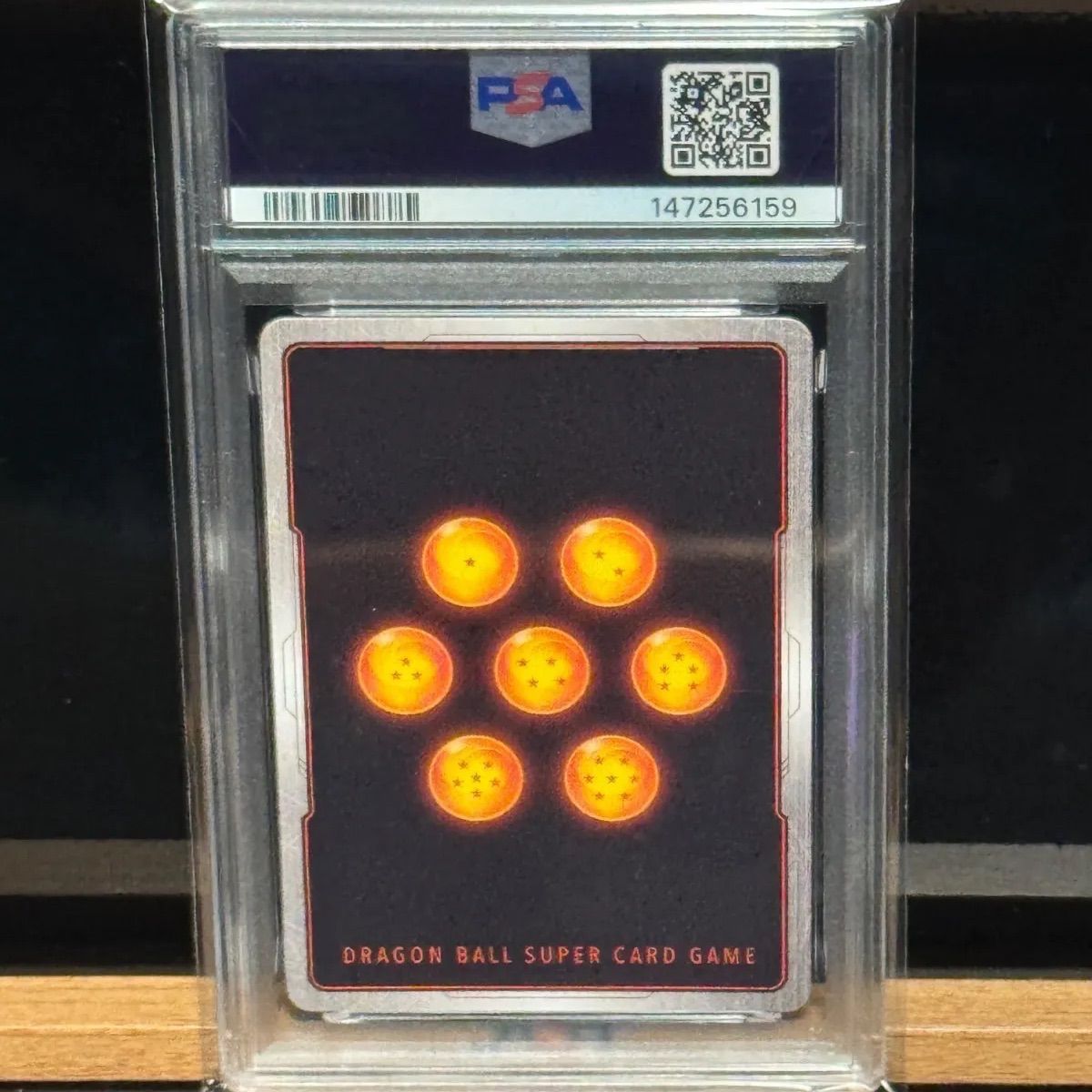 トランクス 未来 パラレル PSA10 - メルカリ