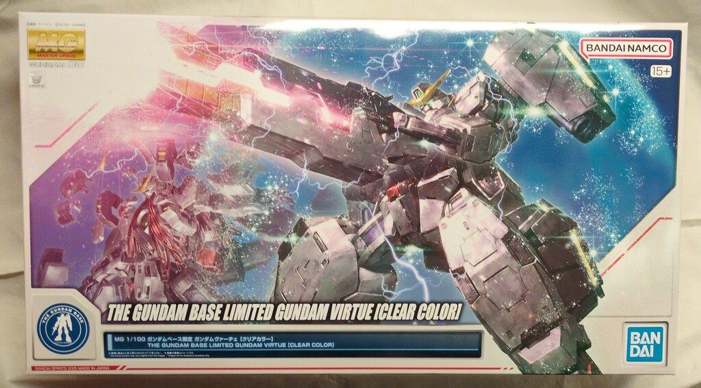 BANDAI SPIRITS MG　1/100　ガンダムベース限定 機動戦士ガンダム00 ガンダムヴァーチェ [クリアカラー]