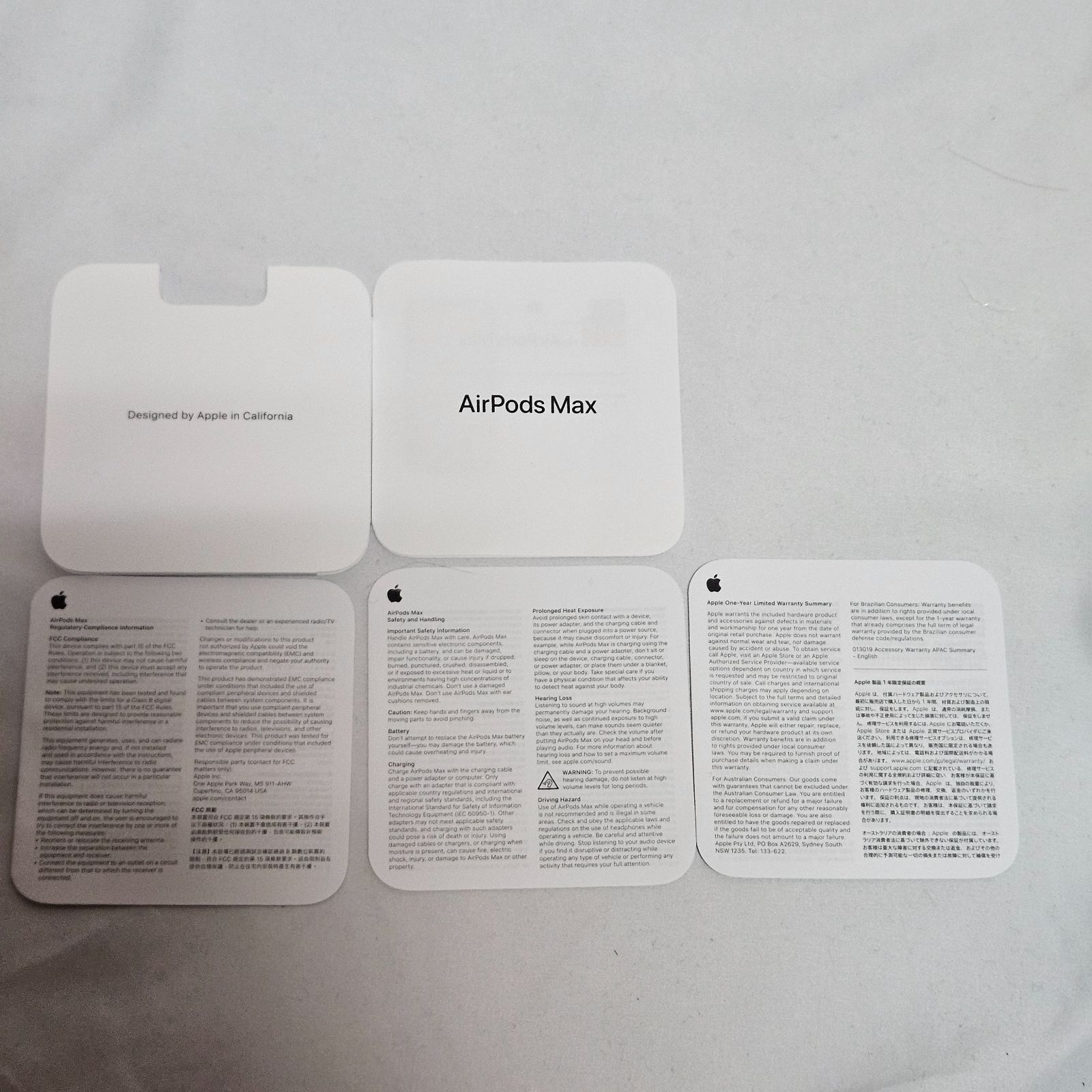 Apple AirPods Max ピンク Lightningモデル Apple AirPods Max ピンク Lightningモデル
