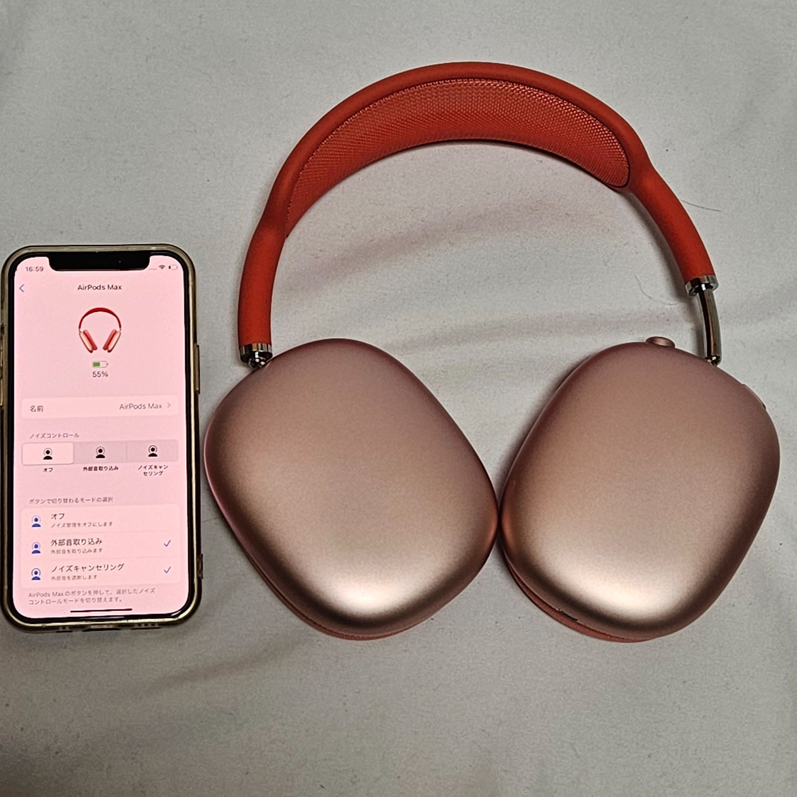 Apple AirPods Max ピンク Lightningモデル Apple AirPods Max ピンク Lightningモデル