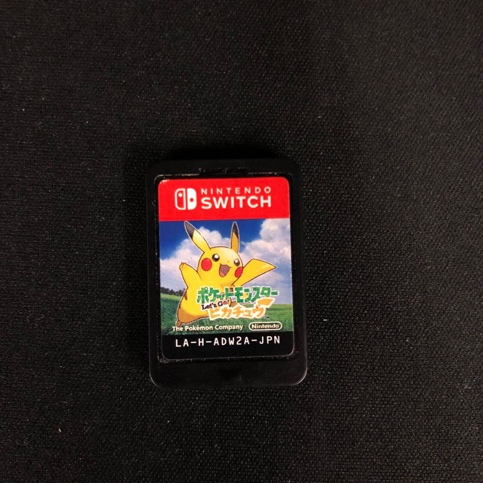 中古 Switch ポケットモンスター Let's Go! ピカチュウ - メルカリ