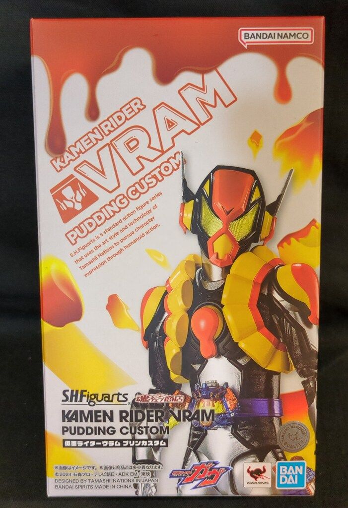 BANDAI SPIRITS S.H.Figuarts 仮面ライダーガヴ 仮面ライダーヴラム プリンカスタム 8,158円
