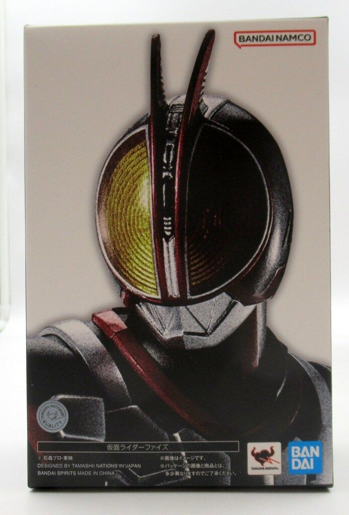 マニフォールドパチイノ　バス皮 マニフォールドパチイノ バス皮