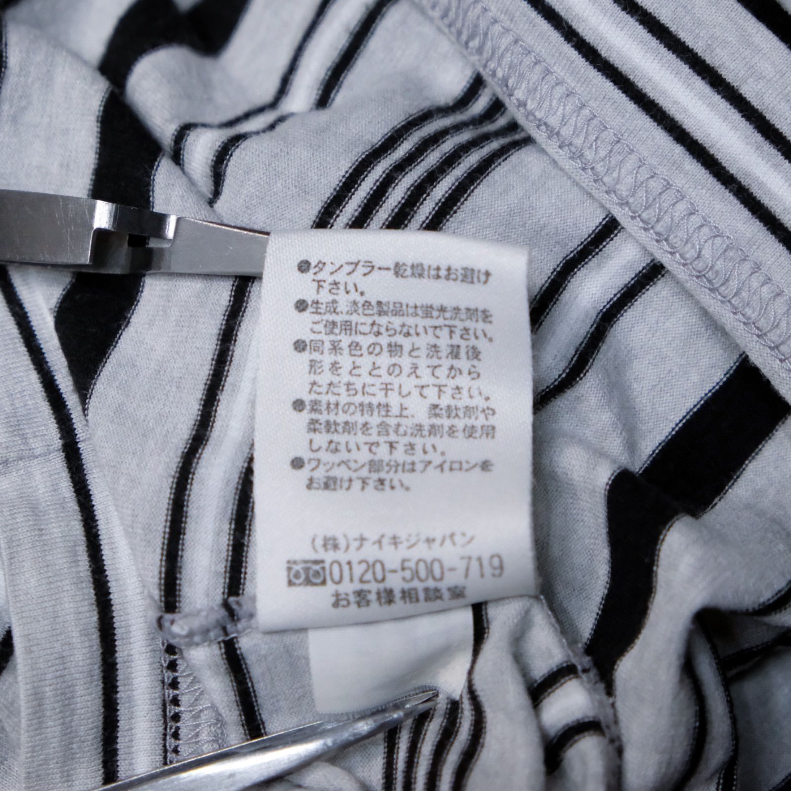 FC REAL BRISTOL ボーダーカットソー Tシャツ FCレアルブリストル FCRB