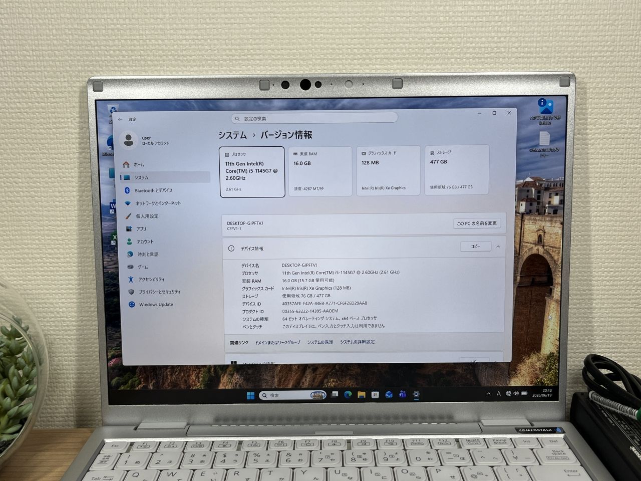 限定品〉05181 Panasonic CF-FV1 16GB/256GB 第11世代 14型大画面 office2024 ノートパソコン