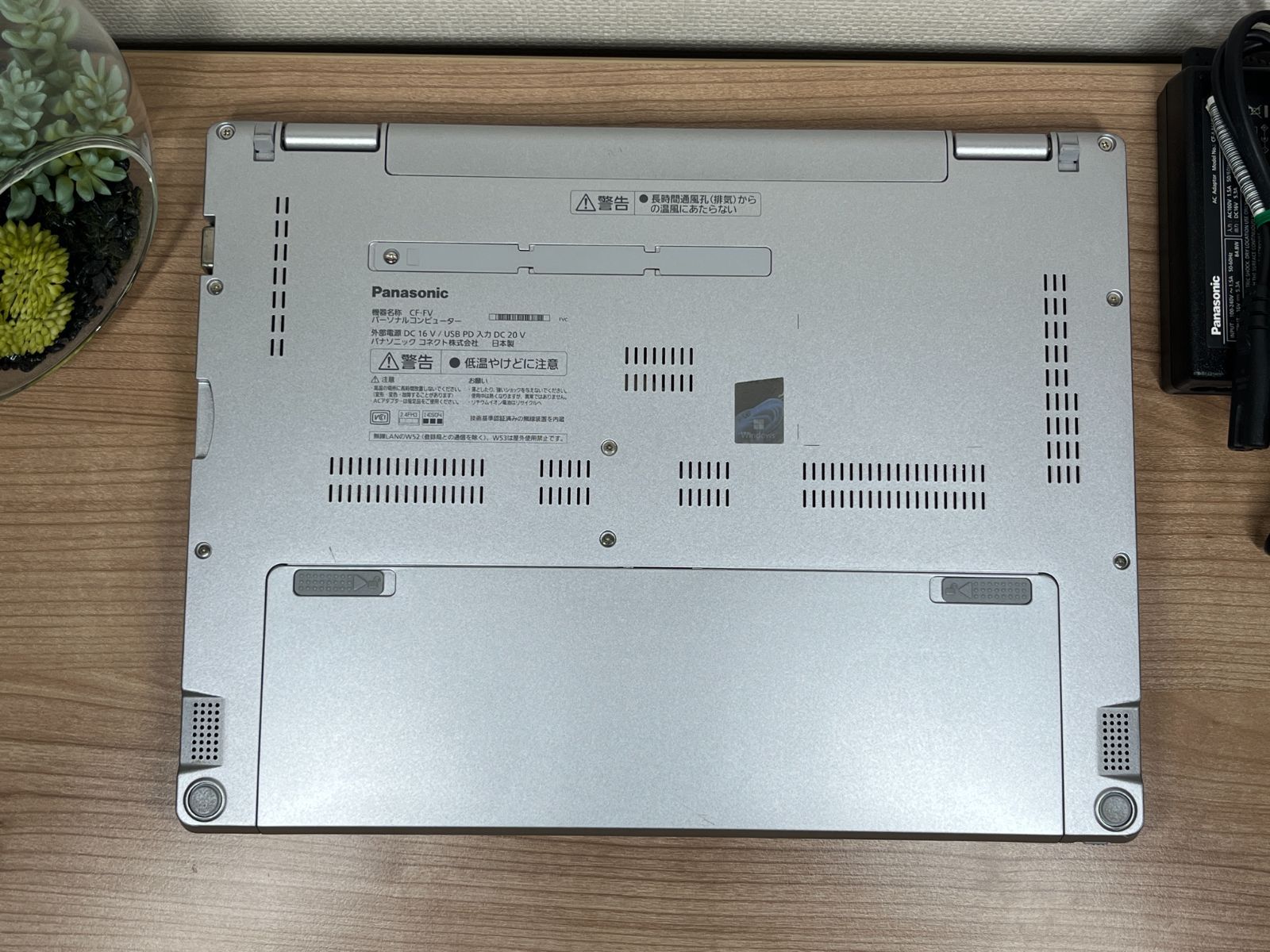 限定品〉05181 Panasonic CF-FV1 16GB/256GB 第11世代 14型大画面 office2024 ノートパソコン