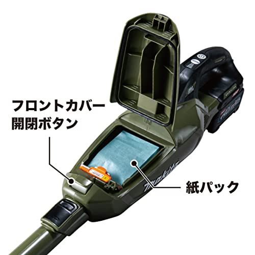 マキタ(Makita) 充電式クリーナ（スノーホワイト） 40Vmax バッテリ・充電器別売 CL002GZW/ e1673df7