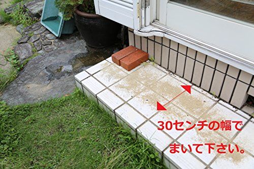 20kg ムカデ 博士 対策 駆除 毛虫 害虫駆除 粒状 10kg×2箱/ ae0b3b1e 20kg ムカデ 博士 対策 駆除 毛虫 害虫駆除 粒状 10kg×2箱/ ae0b3b1e