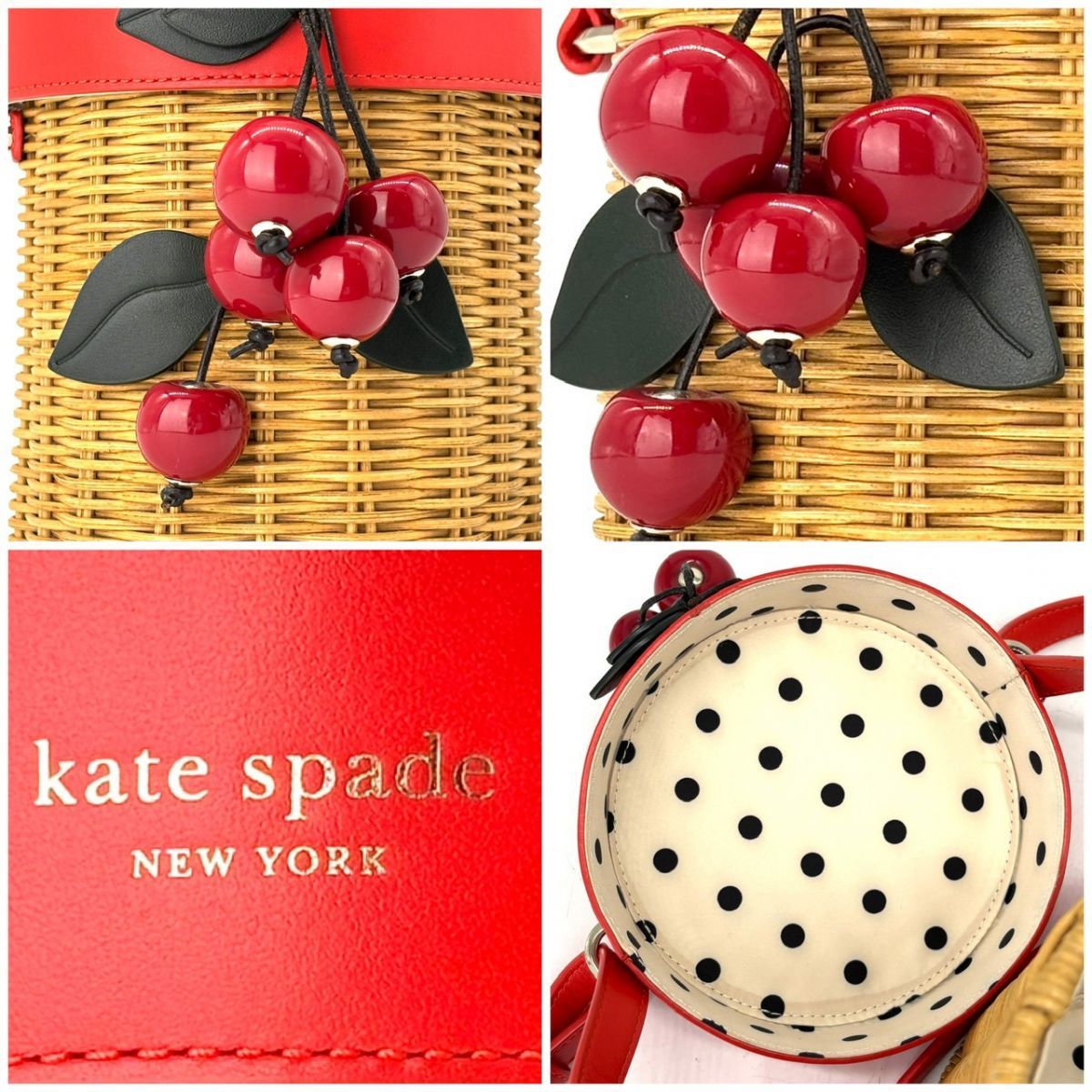 【夏をひと粒まとって】　kate spade　かごバッグ ピクニック ウィッカー クロスボディ さくらんぼ ショルダーバッグ ラタン　レッド