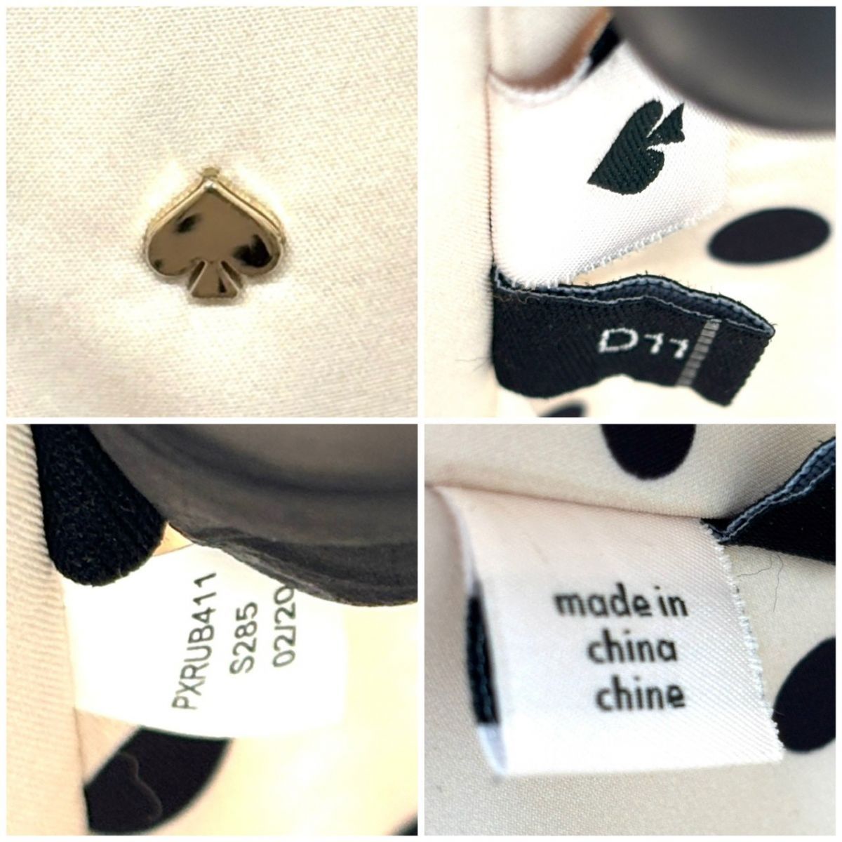 【夏をひと粒まとって】　kate spade　かごバッグ ピクニック ウィッカー クロスボディ さくらんぼ ショルダーバッグ ラタン　レッド