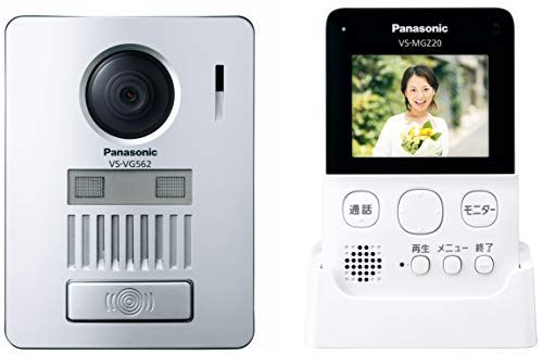 パナソニック ワイヤレステレビドアホン 配線工事不要 LEDライト搭載 VS-SGZ20L/ 993ccd09